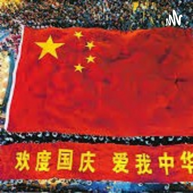 why-is-china-so-strong-podcast-on-spotify