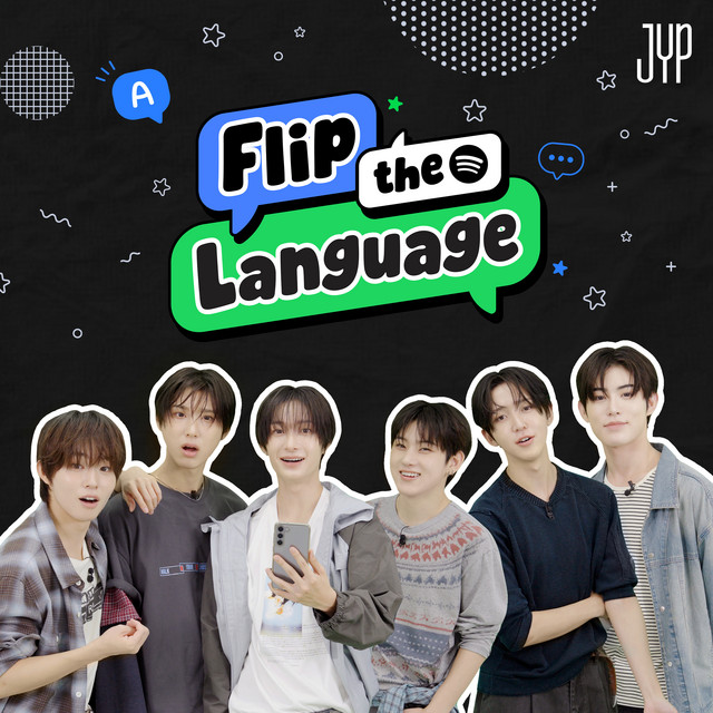 JYP Podcast podcast artwork