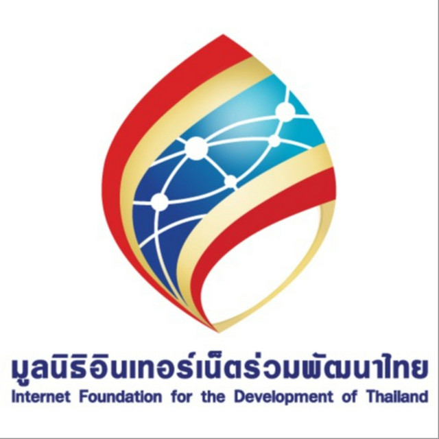 Internet Foundation for the Development of Thailand