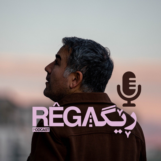Rega Podcast | Podcast on Spotify