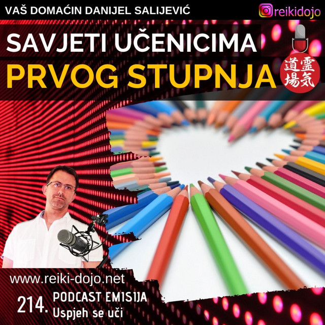 Savjeti učenicima prvog stupnja - Ep214