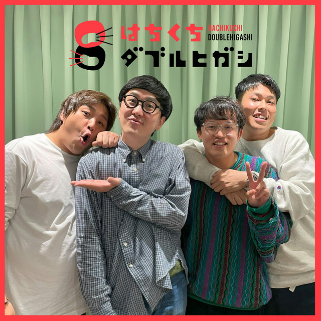 とらちさん