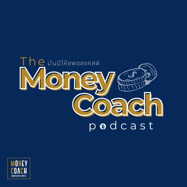 THE MONEY COACH | Podcast on Spotify
