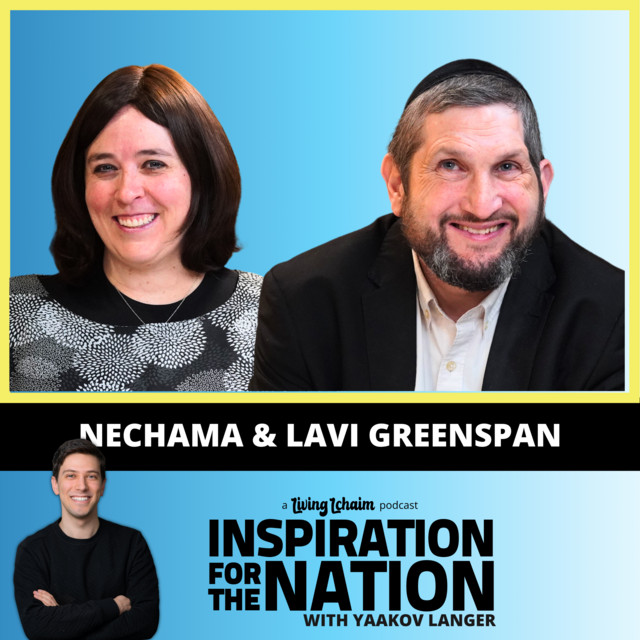 Lavi & Nechama Greenspan: Blind Love & Leaving a Christian Cult for Hashem