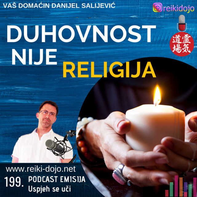 Duhovnost nije religija - 199