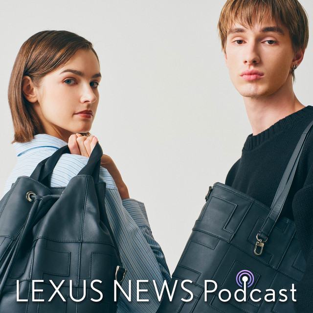 アップサイクルはツギのフェーズへ LEXUSレザー廃材がプレミアムバッグ