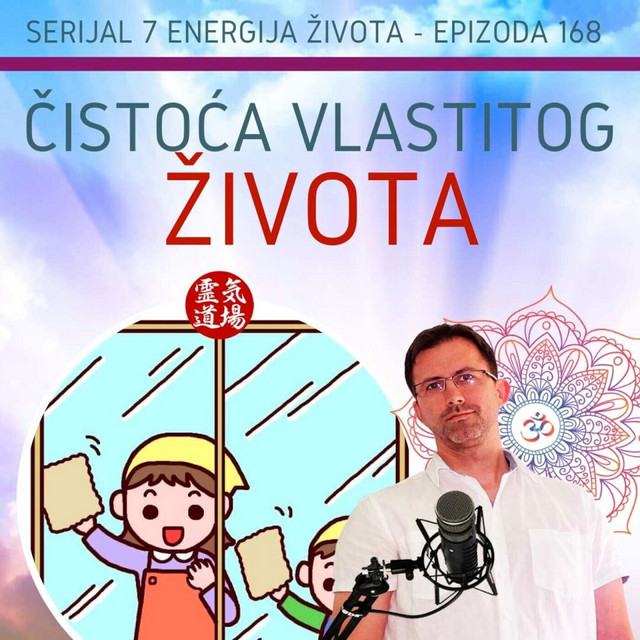 Oosouji - Čistoća vlastitog života - 168