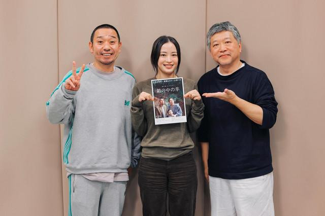広瀬すずの「よはくじかん」#138 ゲスト：是枝裕和さん、千鳥・大悟