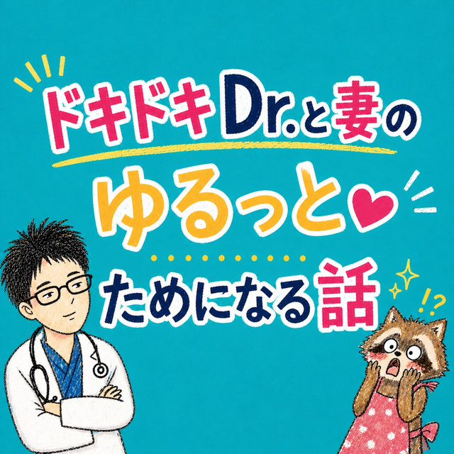5歳の英語多読にPete the Catが大当たり！音読好きになった話