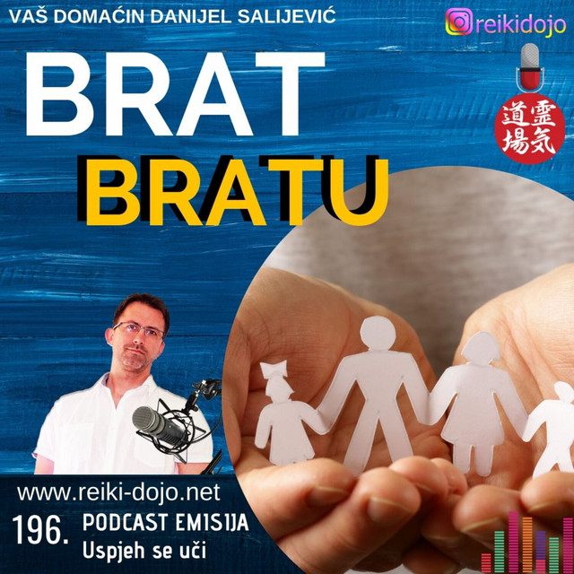 Brat bratu - 196