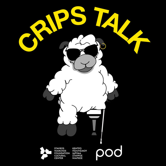 Crips Talk, με τους Cool Crips | Podcast on Spotify