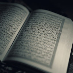 Quran podcast artwork