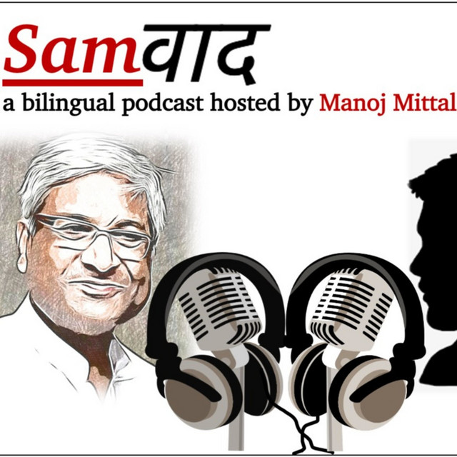 Samvad | Podcast on Spotify