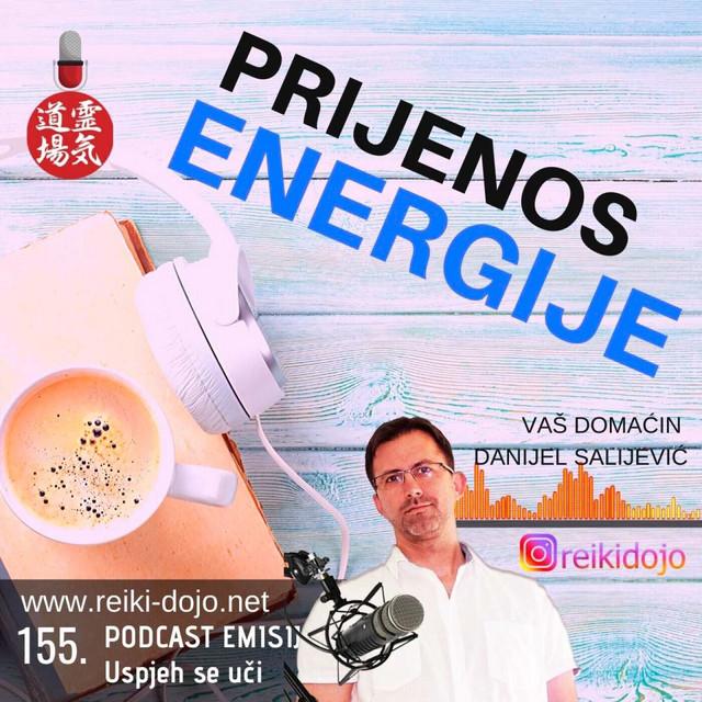 Prijenos energije - DanCast 155