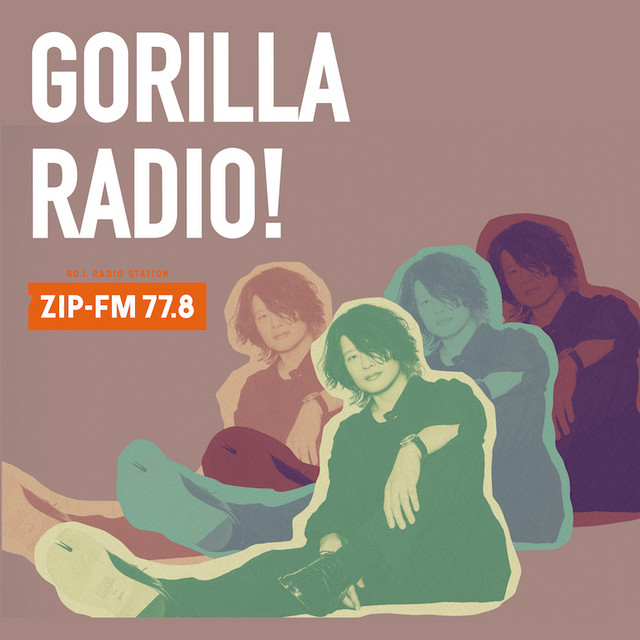 GORILLA RADIO! | Podcast on Spotify