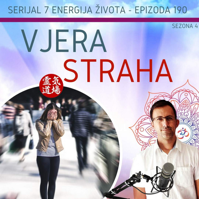 Vjera straha