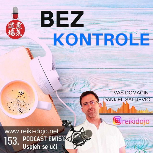 Bez kontrole - DanCast 153