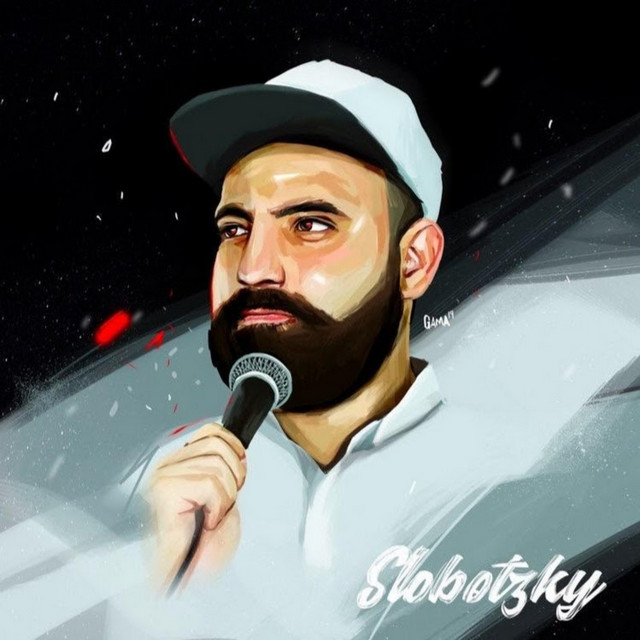 SloboVibes podcast artwork