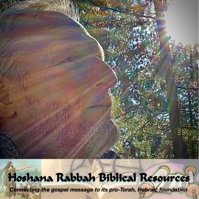 Hoshana Rabbah Biblical Resources | Podcast on Spotify