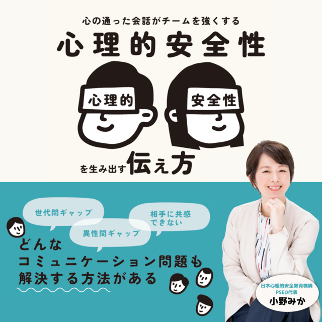 【最安】SAプログラム MCP MSP DVD 営業　心理学　コミュニケーション DVD MSP 【最安】SAプログラム MCP 営業　心理学　コミュニケーション