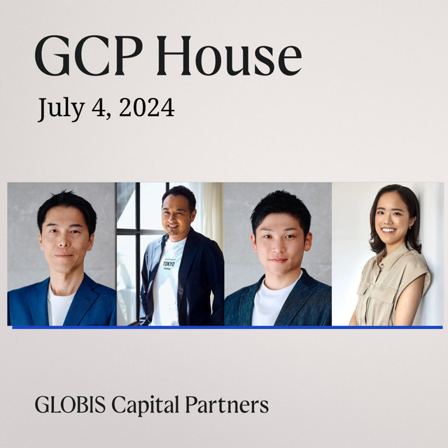 「GCP House」において、当社代表のインタビューが公開されました