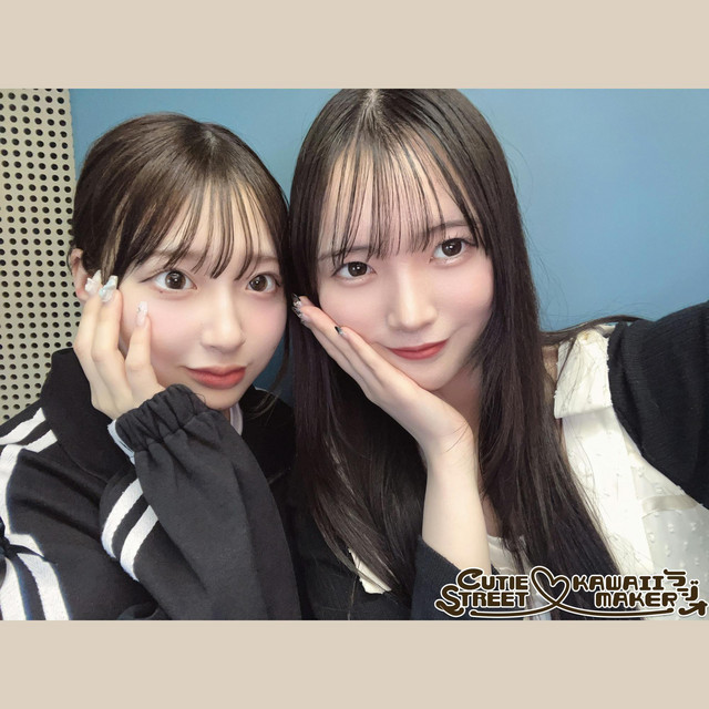 なべちゃん！ なべちゃん！