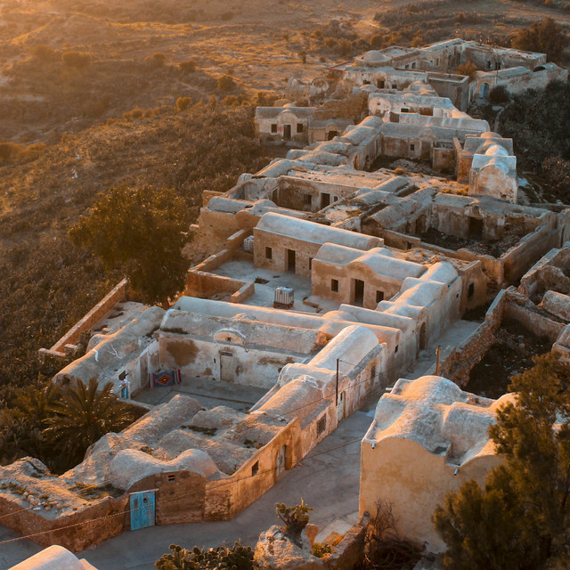 Intissar Kherigi: Tunisia's Municipal Boundary Reform Process
