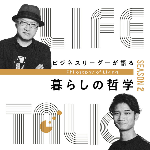 も*読様 43☘️1年間管理株☘️⭐️ダブル⭐️写楽⭐️樋口さん⭐️