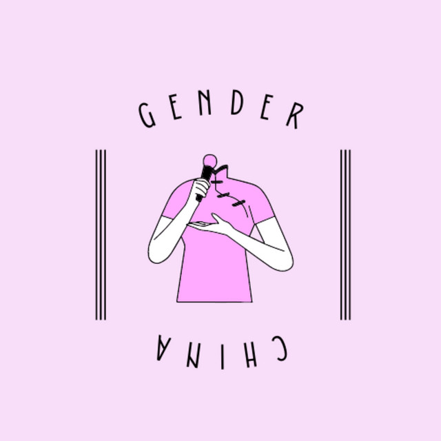 Gender China | Podcast on Spotify