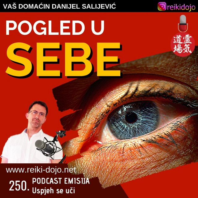 Pogled u sebe  - Ep250