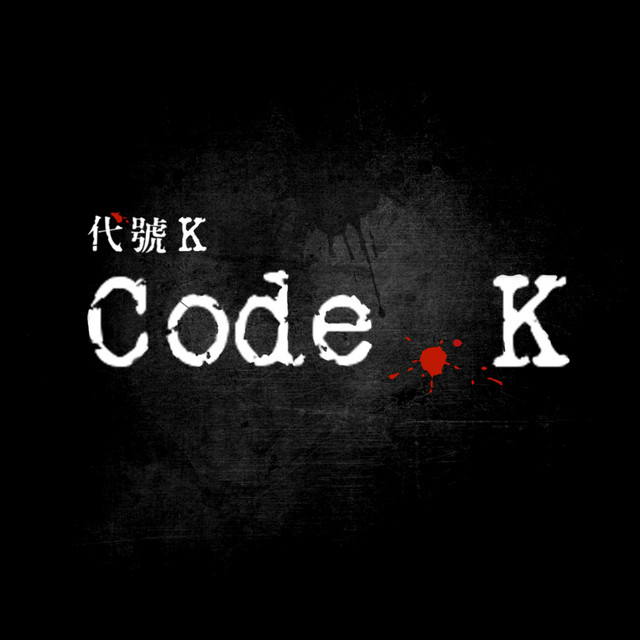 code-k-podcast-on-spotify