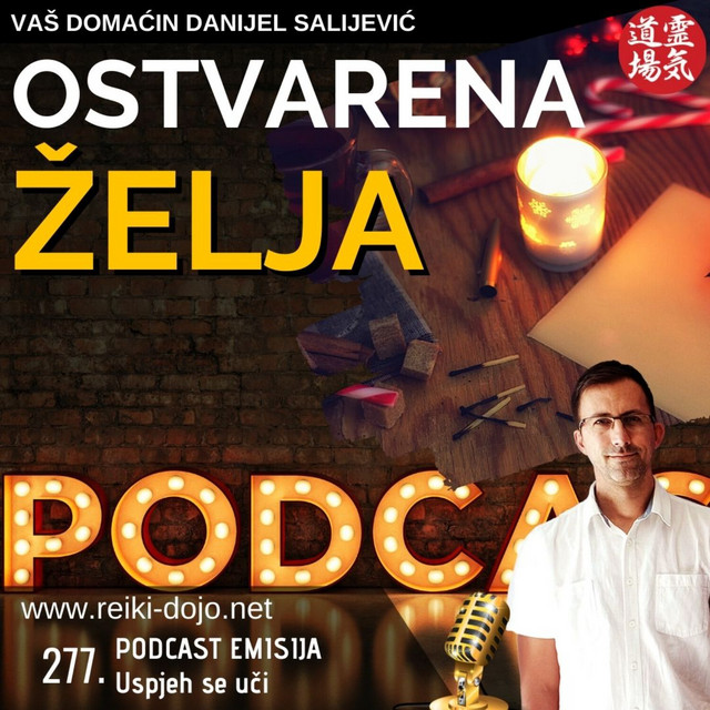 Ostvarena želja - Ep 277