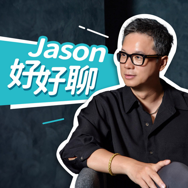 連大師腦袋都能複製？峰值體驗大公開，揭密ABT數位孿生大腦！ ➡️ EP
