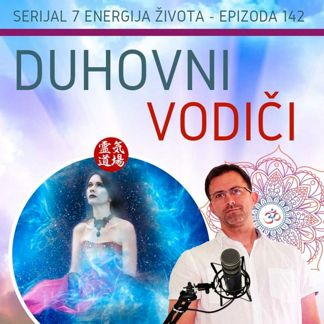 Duhovni vodiči - DanCast 142