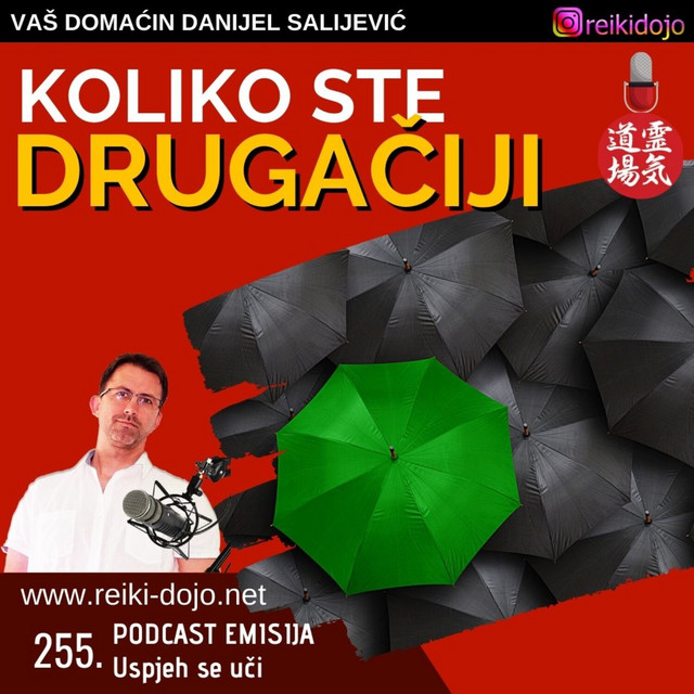 Koliko ste drukčiji? Ep255