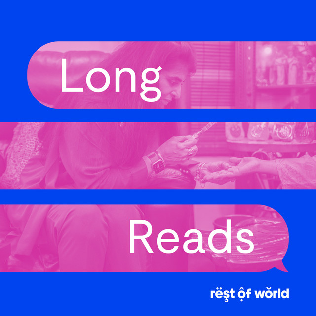 Long Reads