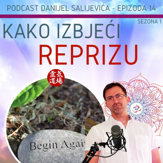Kako izbjeći reprizu