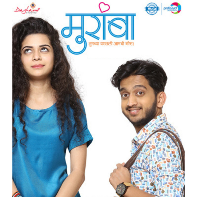 मुरांबा | Muramba | Podcast on Spotify