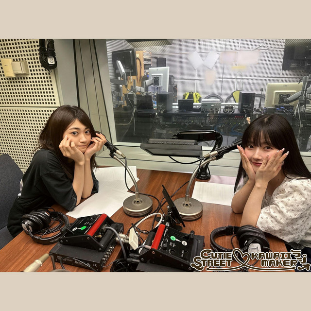 みい様御確認用♬ 🧡第20回💚 もうこれは、えみちゃんとかなちゃんのお家ラジオです