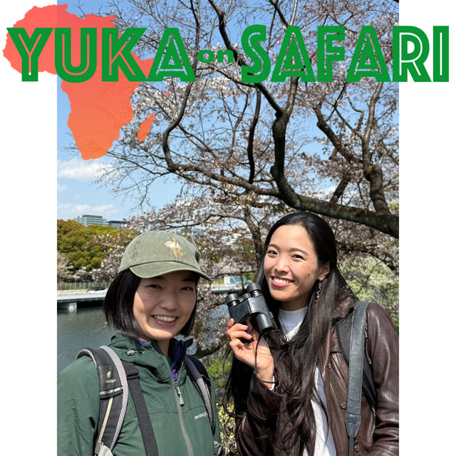 124 日本野鳥の会東京×ZEISS バードウォッチングイベント - YUKA on