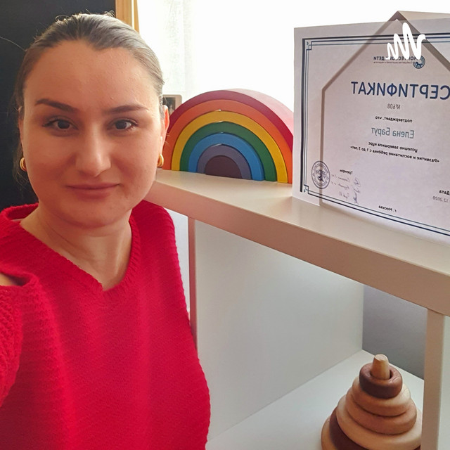 Монтессори И Мы | Podcast on Spotify