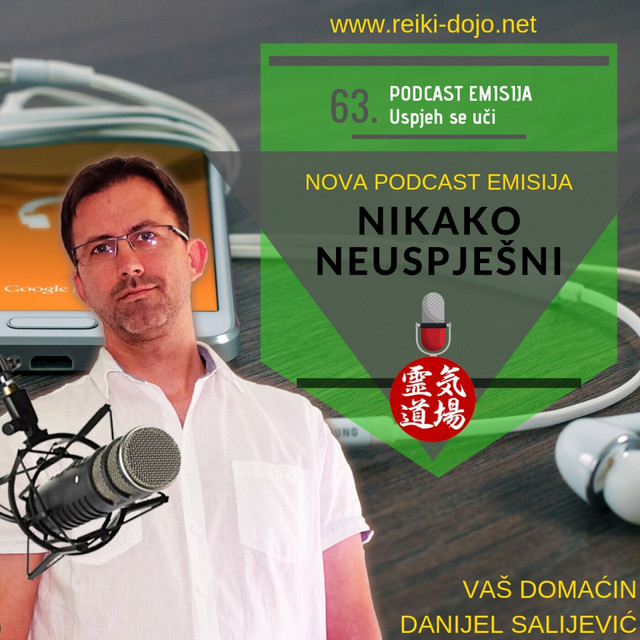 DanCast 63 - Nikako neuspješni