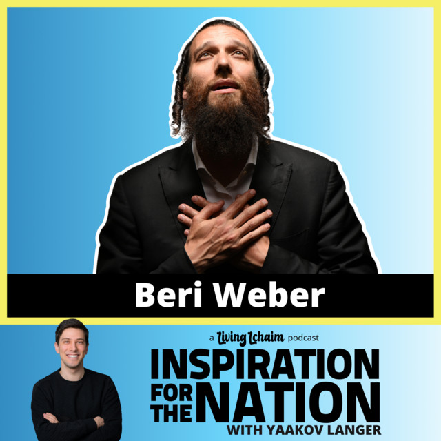 Beri Weber: The Singer And Rosh HaYeshiva