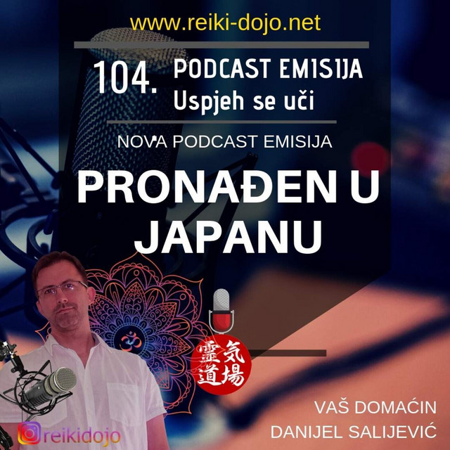 Pronađen u Japanu - DanCast 104