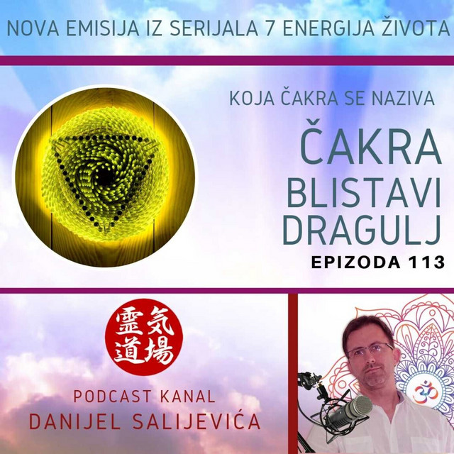 Čakra blistavi dragulj - DanCast 113