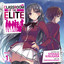 Classroom of the Elite (Light Novel) Vol. 1 cover