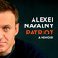Patriot: A Memoir cover