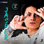 Jasper: Love in Ink, Book 3 (Unabridged) cover