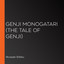 Genji Monogatari (The Tale of Genji) (Unabridged) cover