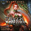 Dragon Breeder: Dragon Breeder, Book 1 (Unabridged) cover
